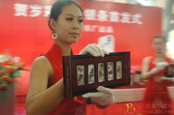 dvubb 圖片點(diǎn)擊可在新窗口打開查看