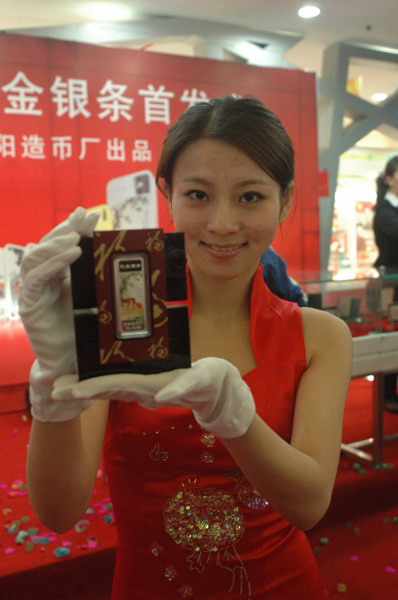 dvubb 圖片點(diǎn)擊可在新窗口打開查看