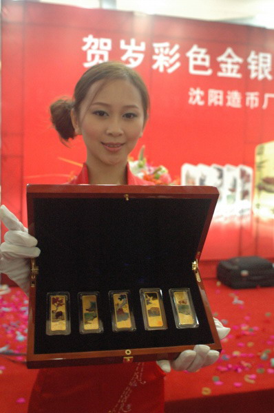 dvubb 圖片點(diǎn)擊可在新窗口打開查看