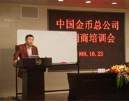 dvubb 圖片點(diǎn)擊可在新窗口打開(kāi)查看