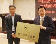 dvubb 圖片點(diǎn)擊可在新窗口打開(kāi)查看