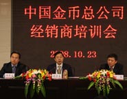 dvubb 圖片點(diǎn)擊可在新窗口打開(kāi)查看