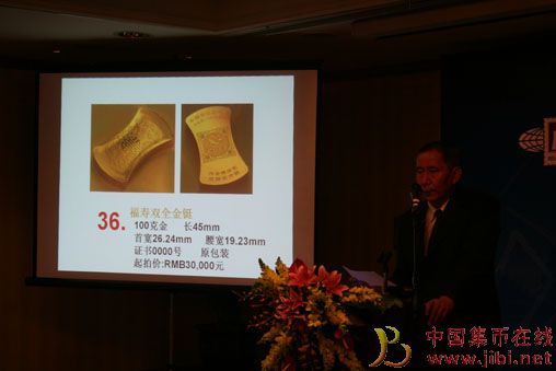 dvubb 圖片點擊可在新窗口打開查看