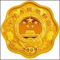 dvubb 圖片點(diǎn)擊可在新窗口打開查看