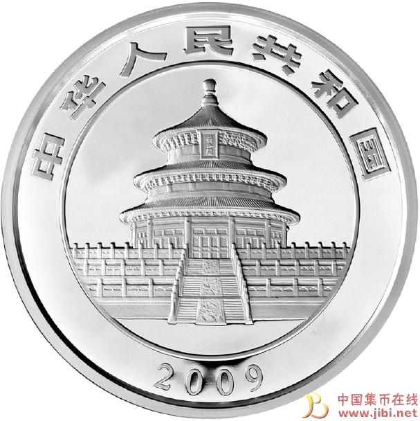 dvubb 圖片點擊可在新窗口打開查看