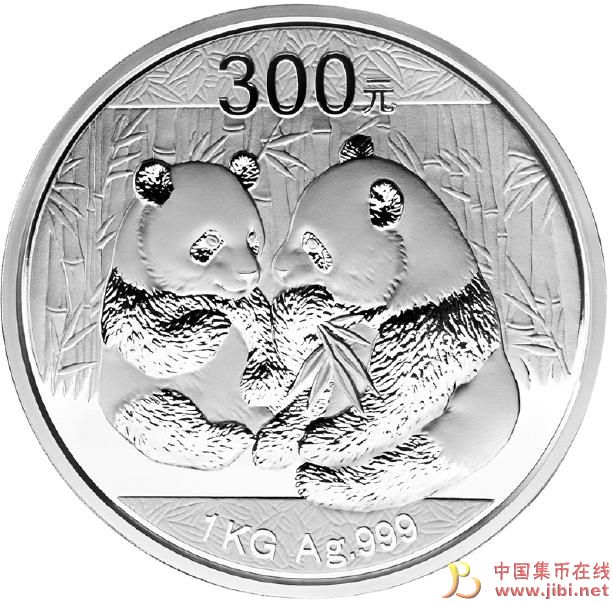 dvubb 圖片點擊可在新窗口打開查看