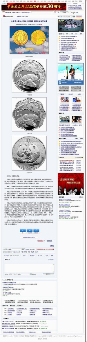 dvubb 按此在新窗口瀏覽圖片