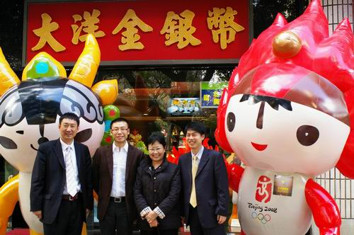 dvubb 圖片點(diǎn)擊可在新窗口打開查看