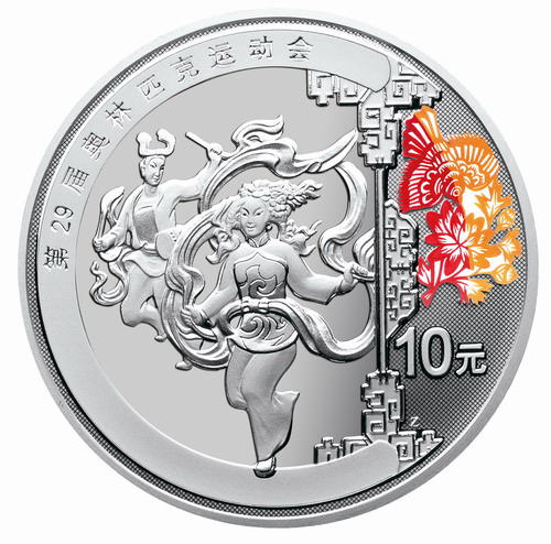dvubb 圖片點擊可在新窗口打開查看