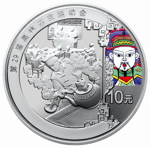 dvubb 圖片點擊可在新窗口打開查看