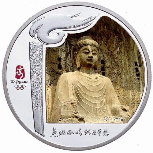 dvubb 圖片點(diǎn)擊可在新窗口打開查看