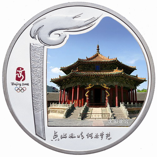 dvubb 圖片點(diǎn)擊可在新窗口打開查看