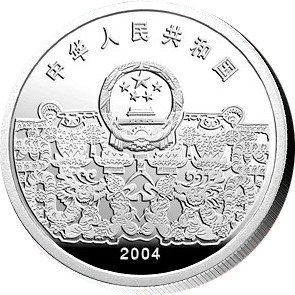 dvubb 圖片點(diǎn)擊可在新窗口打開(kāi)查看