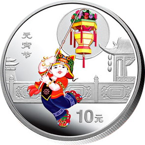 dvubb 圖片點(diǎn)擊可在新窗口打開(kāi)查看