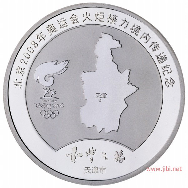 dvubb 圖片點(diǎn)擊可在新窗口打開查看