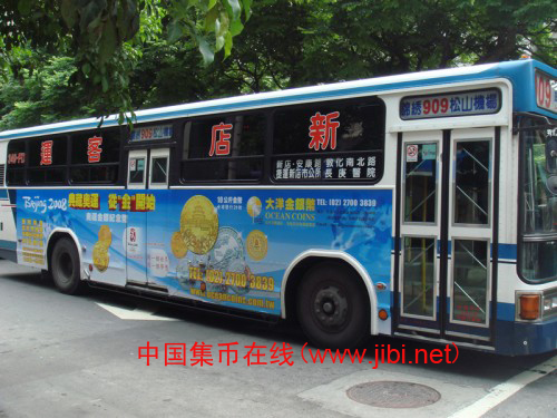 dvubb 圖片點擊可在新窗口打開查看