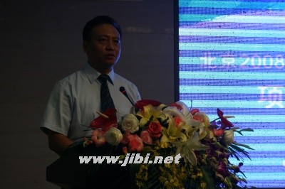 dvubb 圖片點(diǎn)擊可在新窗口打開查看