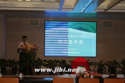 dvubb 圖片點(diǎn)擊可在新窗口打開查看