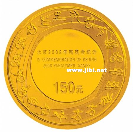 dvubb 按此在新窗口瀏覽圖片