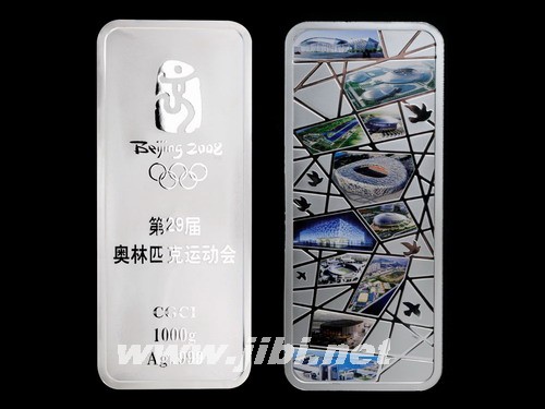 dvubb 圖片點(diǎn)擊可在新窗口打開查看