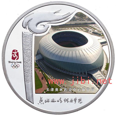 dvubb 圖片點擊可在新窗口打開查看