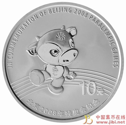 dvubb 按此在新窗口瀏覽圖片