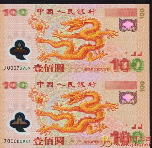 dvubb 圖片點(diǎn)擊可在新窗口打開查看