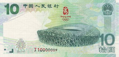 dvubb 圖片點擊可在新窗口打開查看