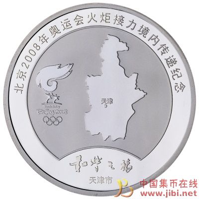 dvubb 圖片點擊可在新窗口打開查看