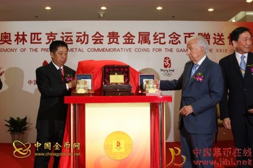 dvubb 圖片點(diǎn)擊可在新窗口打開查看
