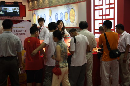 dvubb 圖片點(diǎn)擊可在新窗口打開(kāi)查看
