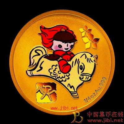 dvubb 按此在新窗口瀏覽圖片