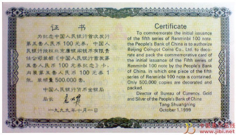 dvubb 圖片點(diǎn)擊可在新窗口打開查看