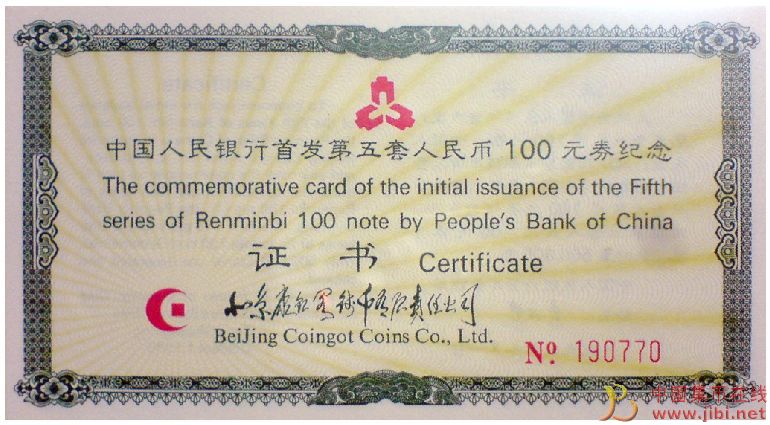 dvubb 圖片點(diǎn)擊可在新窗口打開查看