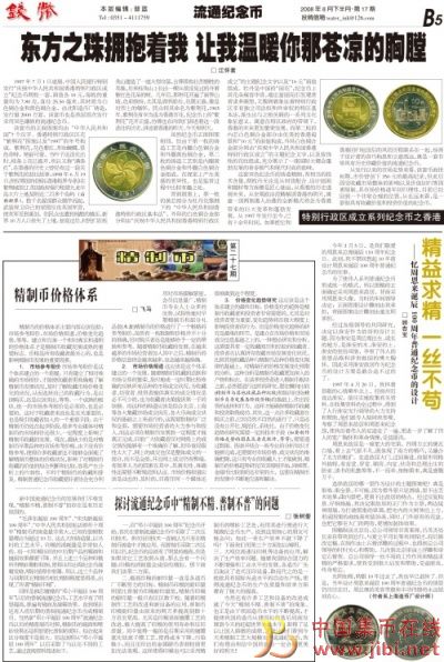 dvubb 圖片點(diǎn)擊可在新窗口打開查看