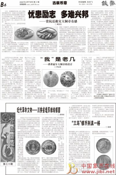 dvubb 圖片點(diǎn)擊可在新窗口打開查看