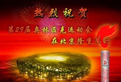dvubb 圖片點(diǎn)擊可在新窗口打開查看