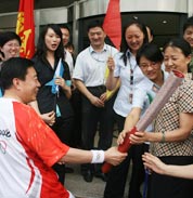 dvubb 圖片點(diǎn)擊可在新窗口打開查看