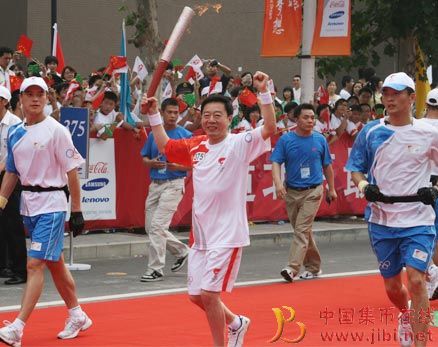 dvubb 圖片點擊可在新窗口打開查看