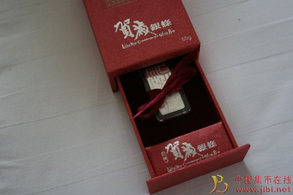 dvubb 圖片點(diǎn)擊可在新窗口打開查看