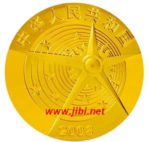 dvubb 圖片點(diǎn)擊可在新窗口打開查看