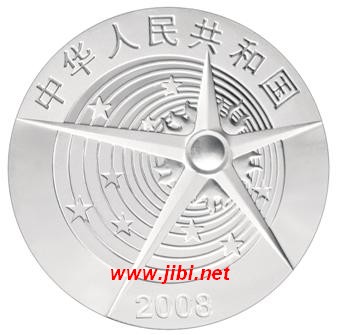 dvubb 圖片點(diǎn)擊可在新窗口打開查看