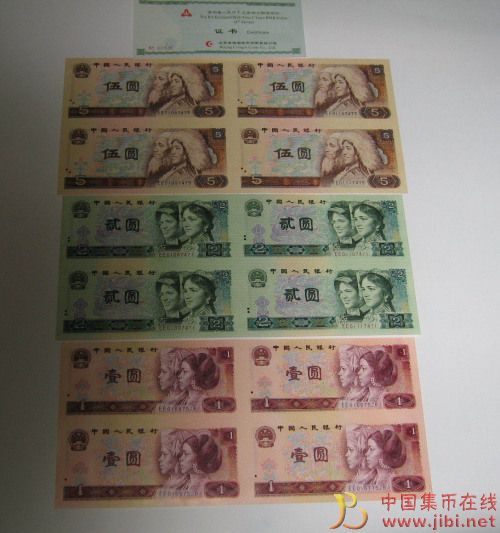 dvubb 按此在新窗口瀏覽圖片