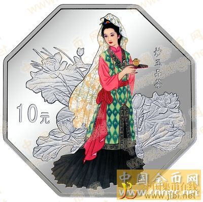 中國(guó)集幣在線(xiàn)_泉友社區(qū)_JiBi.Net 圖片點(diǎn)擊可在新窗口打開(kāi)查看