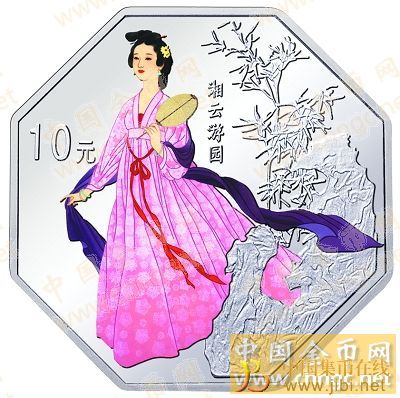 中國(guó)集幣在線(xiàn)_泉友社區(qū)_JiBi.Net 圖片點(diǎn)擊可在新窗口打開(kāi)查看
