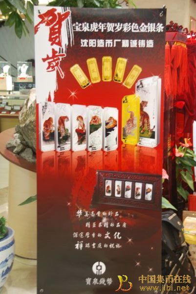 DƬc´ڴ_鿴