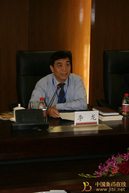 中國集幣在線_泉友社區(qū)_JiBi.Net 圖片點擊可在新窗口打開查看