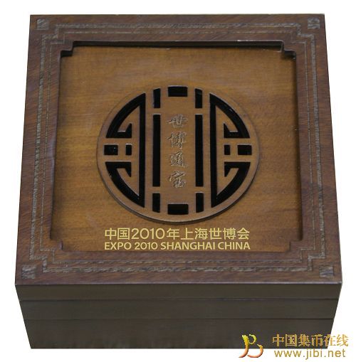 中國(guó)集幣在線_泉友社區(qū)_JiBi.Net 圖片點(diǎn)擊可在新窗口打開(kāi)查看