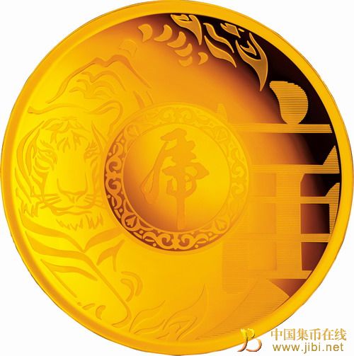 中國集幣在線_泉友社區(qū)_JiBi.Net 圖片點(diǎn)擊可在新窗口打開查看
