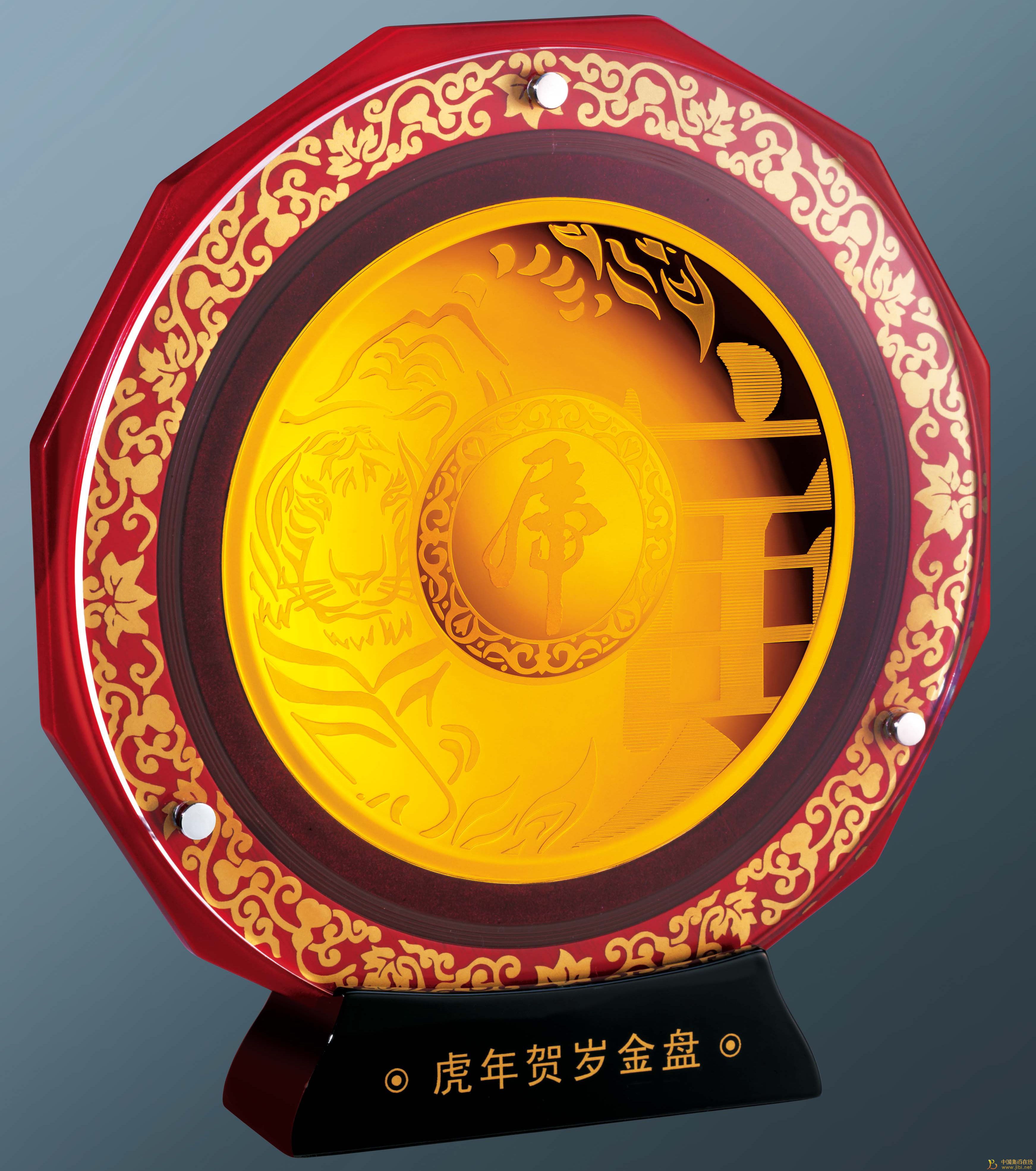 中國集幣在線_泉友社區(qū)_JiBi.Net 圖片點(diǎn)擊可在新窗口打開查看